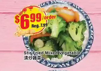 Btrust Supermarket Stir fried mixed vegetable offer