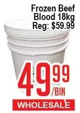 Skyland Foodmart Frozen beef blood offer
