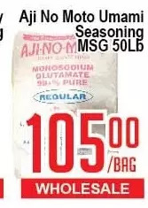 Skyland Foodmart Aji no moto umami seasoning offer