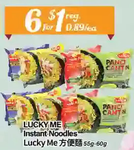 Btrust Supermarket Lucky me instant noodles offer