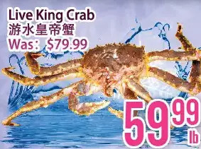 Bestco Food Mart Live king crab offer