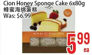 Bestco Food Mart Cion honey sponge cake offer