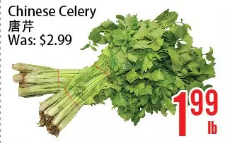 Bestco Food Mart Chinese celery offer