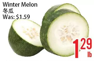 Bestco Food Mart Winter melon offer