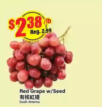 Btrust Supermarket Red grape w/seed offer