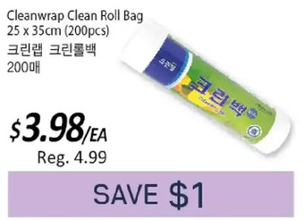 Galleria Supermarket Cleanwrap clean roll bag offer