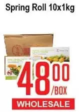 Skyland Foodmart Spring roll offer