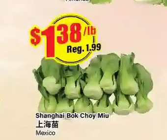 Btrust Supermarket Shanghai bok choy miu offer