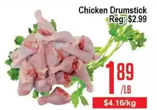 Skyland Foodmart Chicken drumstick offer