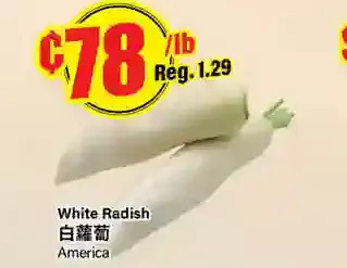Btrust Supermarket White radish offer