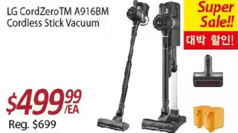 Galleria Supermarket Lg cordzero tm a916bm cordless stick vacuum offer