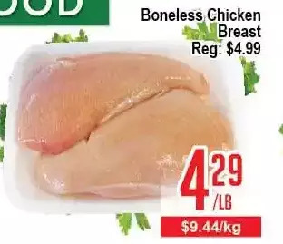 Skyland Foodmart Boneless chicken breast offer