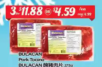 Btrust Supermarket Bulacan pork tocino offer