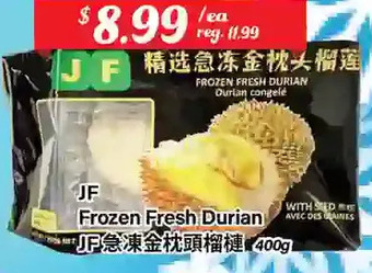 Btrust Supermarket Jf frozen fresh durian offer