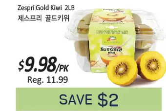 Galleria Supermarket Zespri gold kiwi offer
