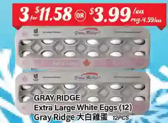 Btrust Supermarket Gray ridge extra large white eggs offer