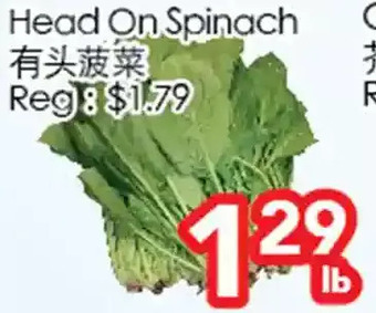 Superking Supermarket Head on spinach offer
