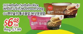 Galleria Supermarket Cj hetbahn sotbahn rice whole grain/mushroom offer