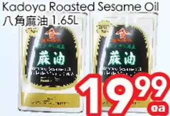 Superking Supermarket Kadoya roasted sesame oil offer