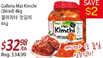 Galleria Supermarket Galleria mat kimchi offer