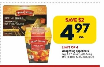 Giant Tiger Wong wing appetizers offer