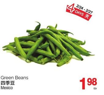 T&T Supermarket Green beans offer