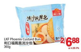 T&T Supermarket Lkf phoenix custard bun, 360g offer