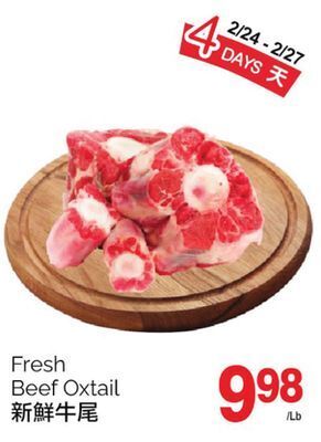 T&T Supermarket Fresh beef oxtail offer