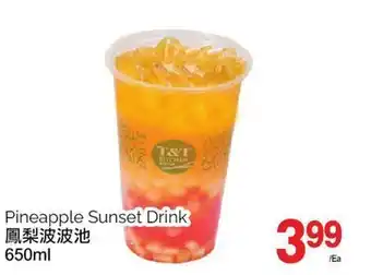 T&T Supermarket Pineapple sunset drink, 650 ml offer