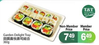 T&T Supermarket Garden delight tray, 360g offer