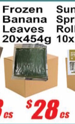 Frozen banana leaves 20 x 454g
