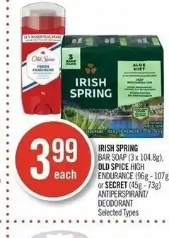 Shoppers Drug Mart Irish spring bar soap 3 x 104,8g offer