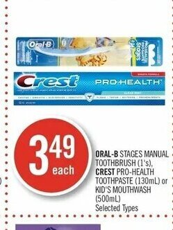 Shoppers Drug Mart Oral-B stages manual toothbrush offer