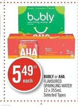 Shoppers Drug Mart Bubly flavoured sparkling water 12 x 355ml offer
