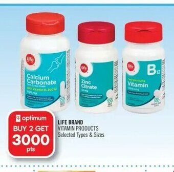 Shoppers Drug Mart Life brand vitamin products offer