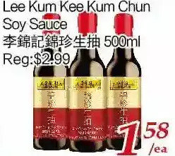 Tone Tai Supermarket Lee kum kee kum chun soy sauce offer