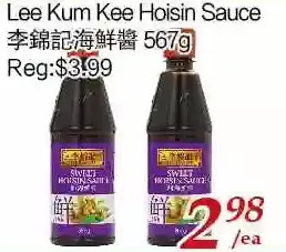 Tone Tai Supermarket Lee kum kee hoisin sauce offer