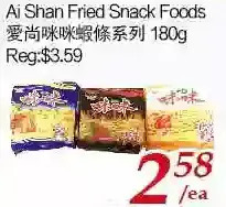 Tone Tai Supermarket Ai shan fried snack foods offer