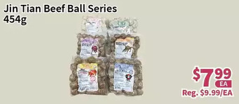 Blue Sky Supermarket Jin tian beef ball series offer