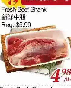 Tone Tai Supermarket Fresh beef shank offer