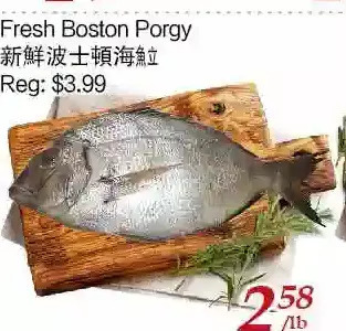 Tone Tai Supermarket Fresh boston porgy offer