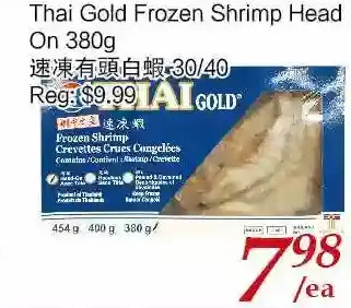 Tone Tai Supermarket Thai gold frozen shrimp head on offer