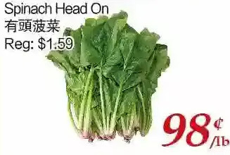 Tone Tai Supermarket Spinach head on offer
