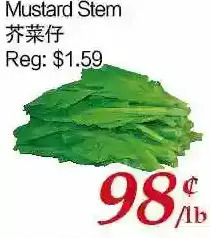 Tone Tai Supermarket Mustard stem offer