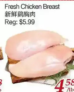 Tone Tai Supermarket Fresh chicken breast offer