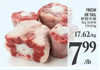 Al Premium Food Mart Fresh ox tail offer