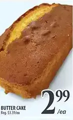 Al Premium Food Mart Butter cake offer