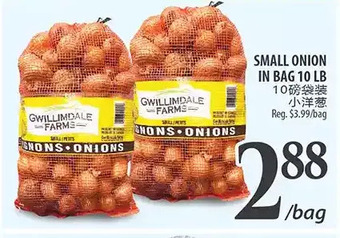 Al Premium Food Mart Small onion in bag offer