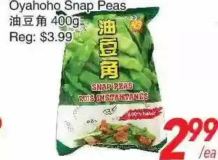 Oyahoho snap peas