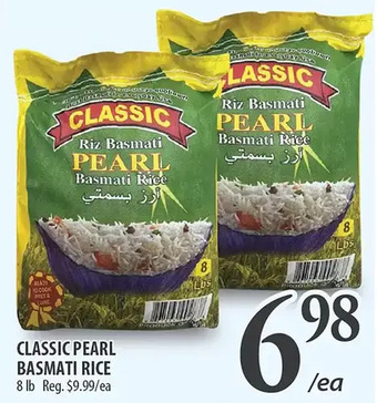 Al Premium Food Mart Classic pearl basmati rice offer